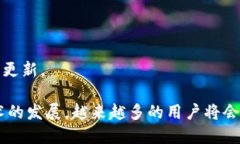   以太坊经典（ETC）钱包使