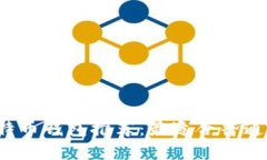 和关键词2023年比特币钱包