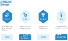 如何解决TP钱包币值不同步