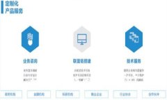 如何找回丢失的比特币钱