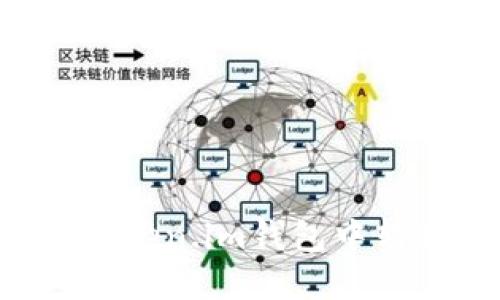 如何在Token.im钱包中转账USDT