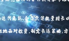   解锁4亿枚XRP：对市场的