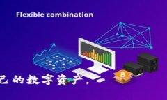   tp钱包下载链接有问题怎