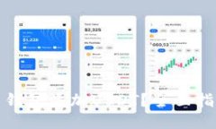 : 用什么钱包添加USDT？全