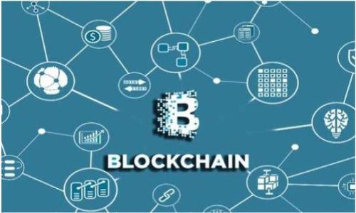 

TP钱包使用攻略：新手必看，全面了解TP钱包的使用技巧与注意事项
