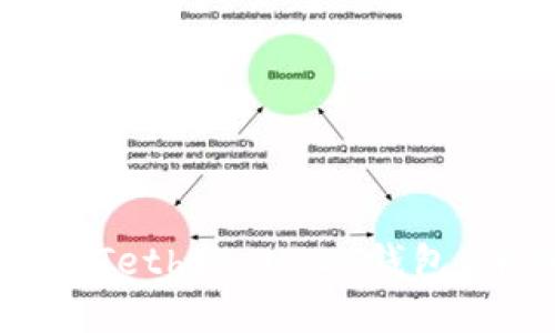 如何建立Tether USDT钱包：详细指南