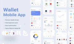 2023年比特币钱包用户数量
