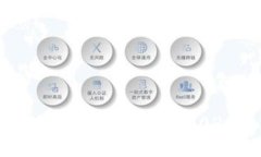 如何选择和使用以太坊钱
