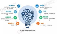 比特币钱包占用C盘空间的
