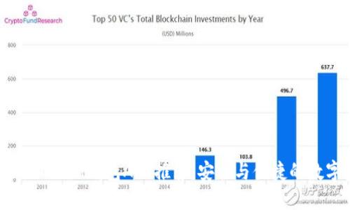 2023年最佳Token钱包APP推荐：安全与便捷的数字资产管理