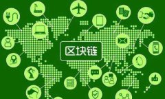 VC钱包和TP钱包的全面对比