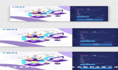TP钱包没有收到转账怎么办