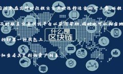 请注意：由于篇幅限制，