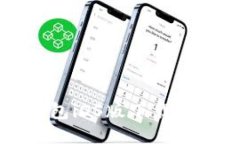 最新TP钱包iOS版下载及使用