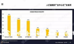 比特币钱包能放山寨币吗