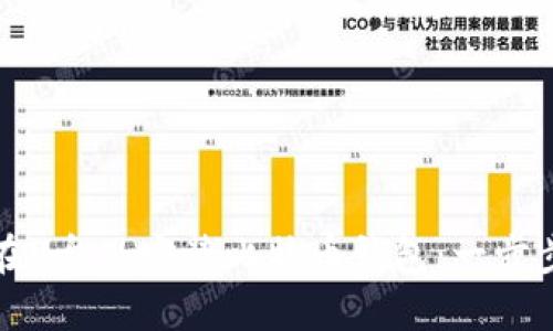 如何在U盘里安装比特币钱包：一步步指南