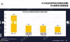 注意： 下面是一个示例内