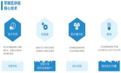 TP钱包怎么搜索新币？新手