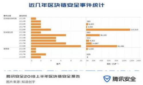 如何提高TP多链钱包的交易流动性？