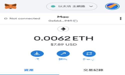 : tp钱包助记词可以截图吗？安全性分析与使用建议