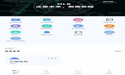 为什么我的TRX钱包会突然变多？解析TRON生态系统中的增值机制