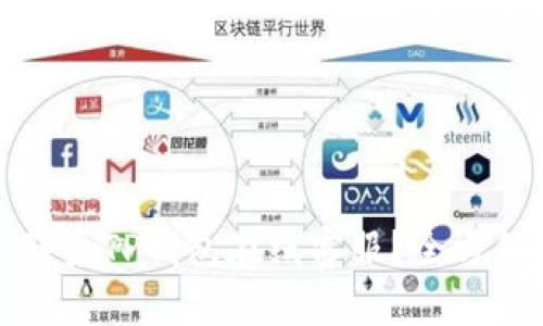 如何联系TP钱包在线客服？全方位指南