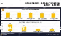 如何在苹果手机上安装T