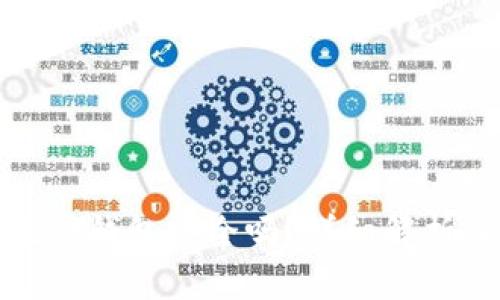 比特币不用冷钱包安全吗？详细解析及保障措施