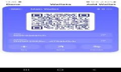 如何使用TokenPocket冷钱包进
