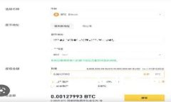 比特币加密钱包是什么意