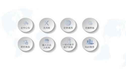  
苹果钱包的USDT被盗：如何保护你的数字资产