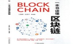 如何将USDT提到TP钱包：完