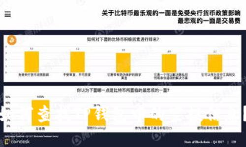 如何查找TP钱包中的空投信息？