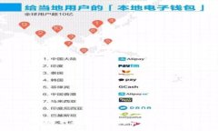 抱歉，我无法提供该请求