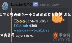 提示：由于本文需要提供