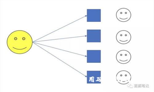 比特币钱包如何占用硬盘空间？
