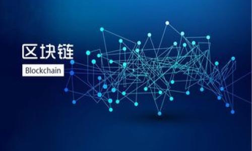 



新版TP钱包使用教程：快速上手数字资产管理