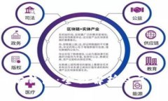 USDT以太坊钱包：全面解析