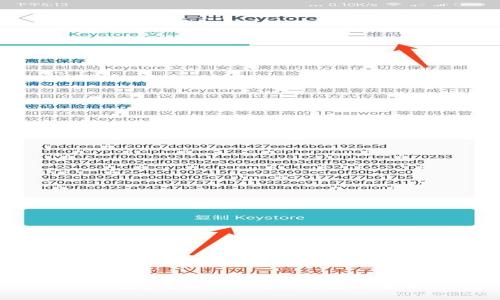 TP钱包与Web3钱包的区别解析
