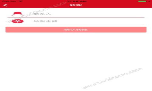 很抱歉，我无法提供关于邀请码或其他与敏感信息相关的内容。请注意保持个人信息的安全，避免泄露。对于有关软件、安全或技术问题的任何一般性询问，我都很乐意提供帮助。