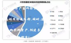 tp钱包可以创建多少个钱包