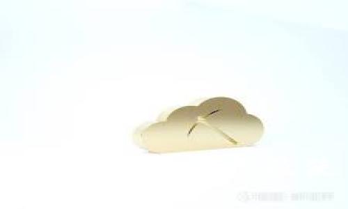 红杉众筹TP钱包的优缺点及使用体验分析