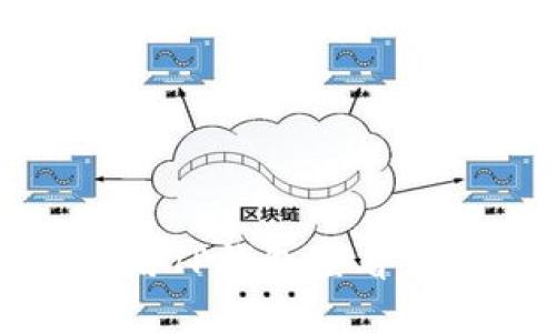 如何使用TP钱包查看行情数据