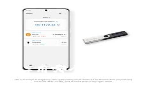 瑞波币（XRP）用哪个网络钱包最安全？
