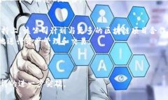    TP钱包公司最近状况分析
