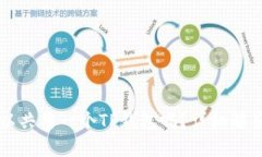 两个手机可以共用一个T