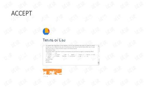 jiaoti如何选择适合自己的TokenPocket钱包图标/jiaoti  
TokenPocket, 钱包图标, 钱包使用, 加密货币/guanjianci  

在数字货币迅速发展的今天，各种加密货币钱包应运而生。其中，TokenPocket因其便捷和强大的功能，越来越受到用户的青睐。钱包的图标作为用户对其第一印象的重要组成部分，如何选择适合自己的TokenPocket钱包图标成为了一个热门话题。

接下来，我们将深入探讨TokenPocket钱包图标的意义、选择标准，以及相关的操作流程。通过对这些内容的详细讲解，我们希望能够帮助用户更好地理解和选择适合自己的钱包图标，提升使用体验。


TokenPocket钱包图标的意义
TokenPocket钱包的图标不仅具有标识性，还承载了品牌的形象和用户的安全感。它代表着用户资产的安全与管理，也是用户使用该钱包进行交易、存储资产的第一视觉印象。

图标的设计通常需要遵循简洁性与辨识度的原则。良好的图标设计可以帮助用户快速辨认钱包应用，避免在众多类似应用中混淆。对于TokenPocket来说，图标不仅要符合品牌色彩（如蓝色或白色），还需要与加密货币的主题相符，展现出安全、现代的感觉。

另外，随着加密货币空间的不断扩大，用户的需求也越来越多样化。因此，钱包图标在设计上也需要考虑到不同用户的个性化需求，以便于用户在日常使用中能更加愉悦。


如何选择适合自己的TokenPocket钱包图标
选择适合的TokenPocket钱包图标时，可以从几个方面来考虑：

1. **个性化需求**：每位用户的使用习惯和喜好不同，选择图标时可以考虑自己是否喜欢某种色彩、形状或风格。比如，有些用户更喜欢简单现代的图标，而有的人可能更偏好传统的设计风格。

2. **容易辨识**：在众多应用中，容易辨识的图标尤为重要。选择一种图标时，最好是选择那些能够快速让你想起TokenPocket的特征，或者与加密货币主题息息相关的图标。

3. **安全感**：图标设计还需要承载用户的安全感。如果一个钱包的图标显得过于鲜艳或者带有娱乐效果，可能会让用户在使用时感到不安。因此，在选择图标时，安全感也是一个很重要的因素。

4. **实用性**：最后，图标的实用性同样重要。选择图标时，可以考虑其在不同设备上的展示效果，确保图标在小屏幕和大屏幕都能清晰呈现，以提高用户的便捷性。

通过以上几个方面的考量，用户可以更加容易地找到适合自己的TokenPocket钱包图标，提升使用体验。


TokenPocket钱包图标的常见问题
用户在使用TokenPocket钱包时，可能会遇到各种各样的疑问。以下是5个与TokenPocket钱包图标相关的常见问题：

h41. 如何更改TokenPocket的钱包图标？/h4
更改TokenPocket钱包图标的步骤虽然简单，但对于新手用户来说可能还是略显复杂。一般情况下，用户可按照以下步骤进行操作：

首先，打开TokenPocket应用，然后进入“设置”界面。在设置页面中，通常会有一个用于更改钱包图标的选项。用户可以点击该选项，进入图标选择区。在这里，TokenPocket会提供多种预设的图标供用户选择。

若用户希望上传自定义图标，可以查找符合要求的图标文件。注意，图标通常需要是特定的格式，如PNG或JPEG，并且文件大小要符合要求。选择好新的图标后，点击“确认”或者“保存”按钮即可完成更改。

在更改图标后，建议用户重新启动应用，以确保新的图标能够正常显示。若在更改过程中遇到任何问题，可以参考TokenPocket的官方帮助文档或联系客服。


h42. TokenPocket钱包图标是否影响安全性？/h4
从功能上来讲，TokenPocket钱包图标本身并不影响钱包的安全性。钱包的安全性主要取决于用户如何管理自己的私钥和助记词，以及应用所采用的加密技术与安全协议。

然而，使用一个安全、可靠的图标可以在心理上提高用户的信任感，进而鼓励用户更积极地使用该钱包。如果一个钱包图标设计得不够专业，可能会让用户对钱包的安全性产生疑问。因此，在选择TokenPocket钱包图标时，务必要选择那些可靠、专业的图标设计，增强对钱包的信心。

此外，为了保障钱包的安全，用户应定期更新密码，开启双重认证等多个安全措施，以确保数字资产的安全。


h43. 选择TokenPocket钱包图标时，有什么设计范例可以参考？/h4
在选择TokenPocket钱包图标时，可以参考的一些设计范例包括，每个钱包的标志性符号或图形。比如说，许多知名加密钱包的图标设计都采用了与数字货币相关的元素，比如比特币的“B”字形、以太坊的钻石形状等，这些设计都能够迅速引起用户的。

用户还可以参考TokenPocket的官方社交媒体页面，了解他们的官方图标设计与推广视觉风格。同时，网络上的设计平台（如Dribbble和Behance）也有许多设计师分享的图标设计作品。在选择钱包图标时，可以从这些作品中汲取灵感，开发出独特且符合个人审美的图标。重要的是，确保所选择的图标在视觉上与TokenPocket相符合，以保持品牌的统一性。


h44. 使用非常规图标会影响TokenPocket的功能吗？/h4
理论上，使用非常规的TokenPocket钱包图标不会直接影响其功能，但可能会对用户体验产生一定影响。首先，若选择的自定义图标设计得不恰当，可能会影响到用户的识别和理解。当用户使用一个不够显眼的图标时，可能会在视觉上造成判断失误，导致打开错误的应用。

此外，若钱包图标不是原官方版本，可能在某些情况下会让用户感到不安全。例如，某些病毒或恶意软件可能会伪装成其他应用以欺骗用户，导致用户错误下载。因此，为了避免任何潜在的问题，用户最好还是选择TokenPocket官方提供的图标，确保使用的版本是最可靠的。


h45. 如何获取TokenPocket的钱包图标？/h4
获取TokenPocket钱包图标的方法比较简单，用户通常有以下几种选择：

首先，可以登录TokenPocket官网，寻找“下载”或“资源”页面，通常在这里会提供钱包的正版图标文件。此外，TokenPocket的社交媒体平台，例如Twitter、Facebook或Telegram，亦会不定期发布关于品牌形象和图标的更新。

若用户对某些特定风格的图标感兴趣，可以在设计平台里，搜索相关的关键词如“TokenPocket Logo”或“钱包图标”等，找到符合自己需求的文件。此外，若用户拥有一定的设计能力，可以选择使用图标设计软件（例如Adobe Illustrator、Canva等）自行设计个性化的图标。

不过，提醒用户务必要确保所获取的图标是来自可靠的来源，以确保使用过程中的安全性。特别是下载任何第三方设计的图标时，需仔细检查其安全性，以避免遭受到来自恶意软件的风险。

综上所述，TokenPocket钱包图标的选择与使用并非小事，用户在此过程中的细致考量将有助于提升整体使用体验。希望本篇文章的内容能够为广大TokenPocket用户提供一定的帮助与启示。