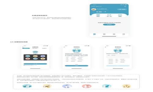 夸克钱包使用指南：如何转移USDT?