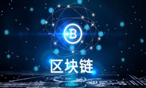 

TP钱包如何批量发放空投？完整指南与实用技巧
