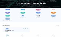 如何将TP钱包中的HECO链资
